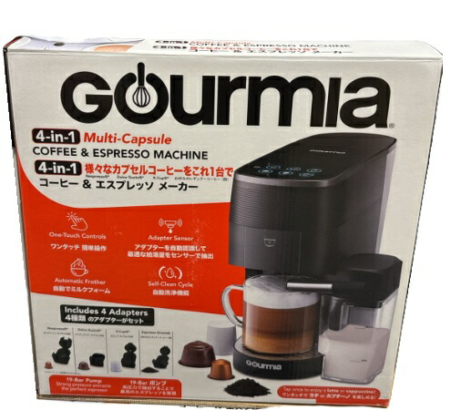 GOURMIA COFFEE MACHINE 4-in-1 マルチカプセル対応 コーヒーメーカー DOLCE GUSTO NESPRESSO KEURIG GROUND ミルクタンク付 お手入れ簡単_4