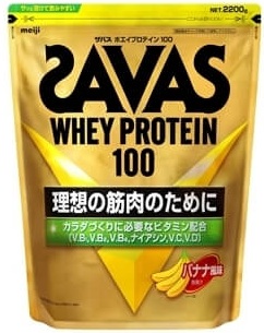 【2.2kg】SAVAS（ザバス） ホエイプロテイン100 バナナ味 2200g 高タンパク 吸収効率 栄養バランス 飲みやすい 運動 トレーニング 健康維持