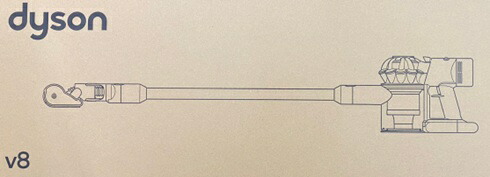 DYSON ダイソン V8 コードレスクリーナー SV25 RD2 パワフル 吸引力 ゴミ きれいな空気 布団クリーナー 車の中 掃除 簡単