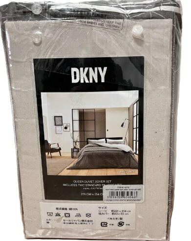 DKNY 掛け布団カバーセット（クイーンサイズ） 掛けカバー ×1 枕カバー ×2 モダン デザイン 肌触り 寝具