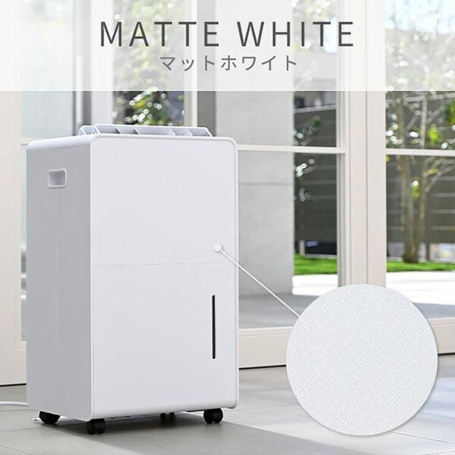 YAMAZEN コンプレッサー式 衣類乾燥除湿機 YDC-H601 YAMAZEN Dehumidifier YDC-H601