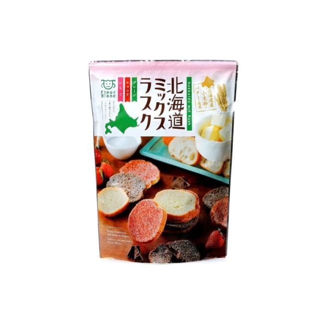 北海道 ミックス ラスク 290g Hokkaido Mix Rusk 290g
