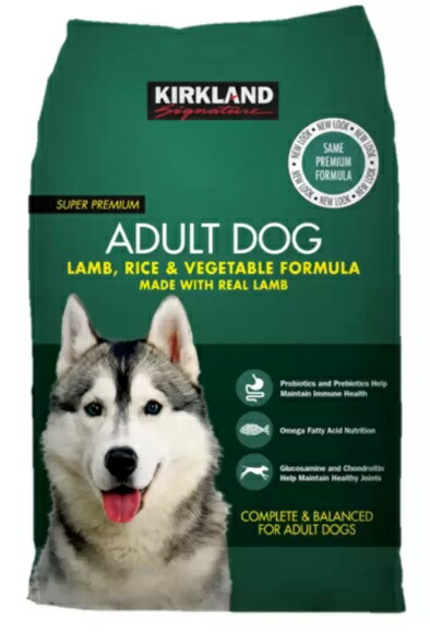 KIRKLAND ドッグフード ドライ ラム ライス ベジタブル 18.14kg 成犬用 餌 ごはん ドライフード コストコ 大容量 成犬用総合栄養食 ラム,ライス,ベジタブル 成犬用 オメガ脂肪酸 グルコサミン コンドロイチン配合 餌 ごはん ドライフード コストコ 大容量 KIRKLAND 8,018円