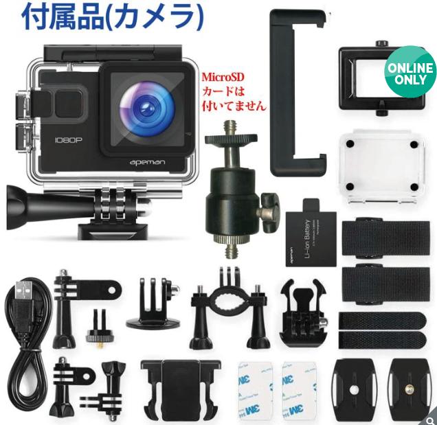 Tollight PRO 充電式 懐中電灯 Rechargeable Flashlight 800 Lumen with phone holder ルーメン スマホ ホルダー付 角形 MUカメラ付属 ULT501-CAMU 非常用 ライト 災害用 キャンプ_3