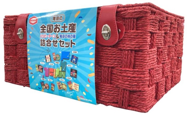 亀田の全国お土産詰合セット 14種類 第2弾 旅行気分★バレンタインデー ホワイトデー バレンタイン 本命 義理チョコ 友チョコ お返し 大容量