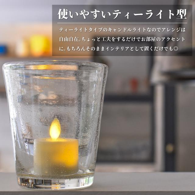 キャンドルスタンド 6個セット 61pSBzCHeiL._UF350,350_QL80_.jpg