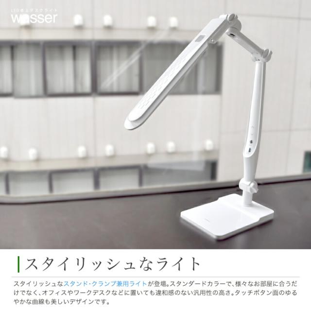 ☆クランプライト デスク クランプ led 目に優しい 電気スタンド Amazon.co.jp: Lepro クランプライト デスクライト クランプ led 目に