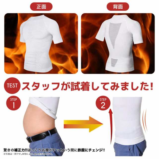 TES Tシャツ3枚セット