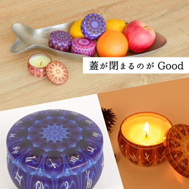 アロマキャンドル4個セット ☆即納☆ アロマキャンドル 四季 4個 セット 木芯