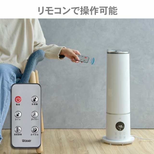 加湿器 6L 38畳 湿度調整 上から給水 80時間稼働 水漏れ防止 LED - 加湿器