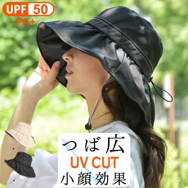 [TRAX SHOP] 帽子 レディース UVカット つば広 折りたたみ 日焼け