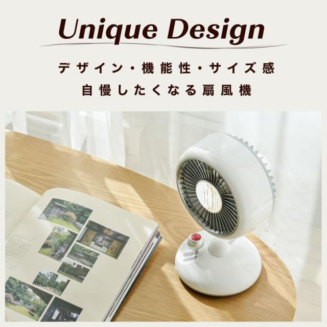 卓上扇風機 レトロ 卓上ファン USB 3段階 風速調整 左右 自動首振り