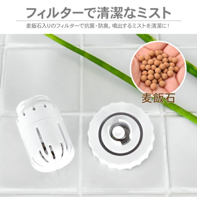 超音波加湿器 大容量 タワー型 リモコン付き おしゃれ 床置き テレワーク 5.2L 1年保証 加湿器 超音波 スリム 静音 3段階 タッチセンサー 液晶パネル 省エネ 自動OFF機能 節電 エコ【1年保証】