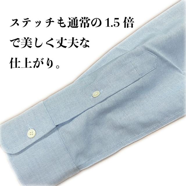 【くまモンシャツ2枚セット】人吉シャツ Yシャツ 白シャツ 青シャツ カジュアル フォーマル Sサイズ Mサイズ Lサイズ 国内生産　 オックスフォード生地  父の日 くまモンシャツ2枚セット】人吉シャツ Yシャツ 白シャツ 青シャツ