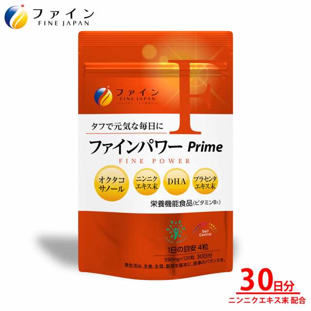 万葉 板藍仙 顆粒 2g 60包 5個 中村薬品 ばんらんせん 板藍根 