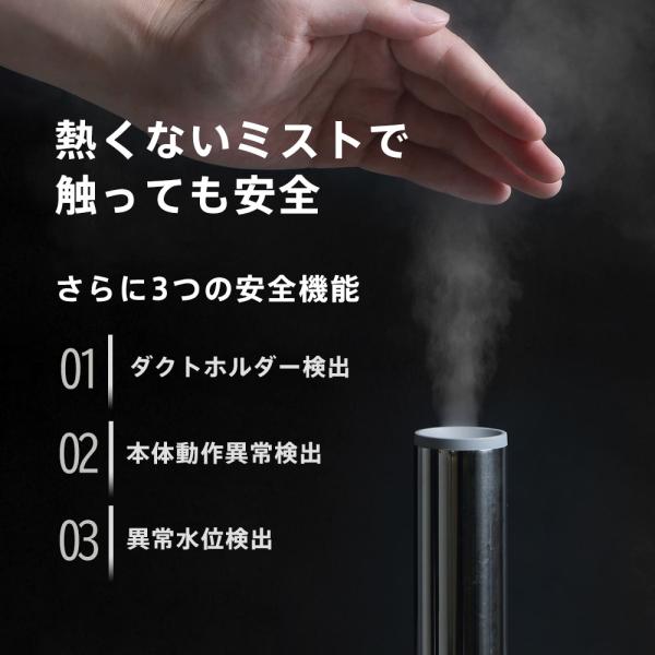 カドー 加湿器 STEM300 HM-C300-WH （ホワイト）cado ステム 300の通販
