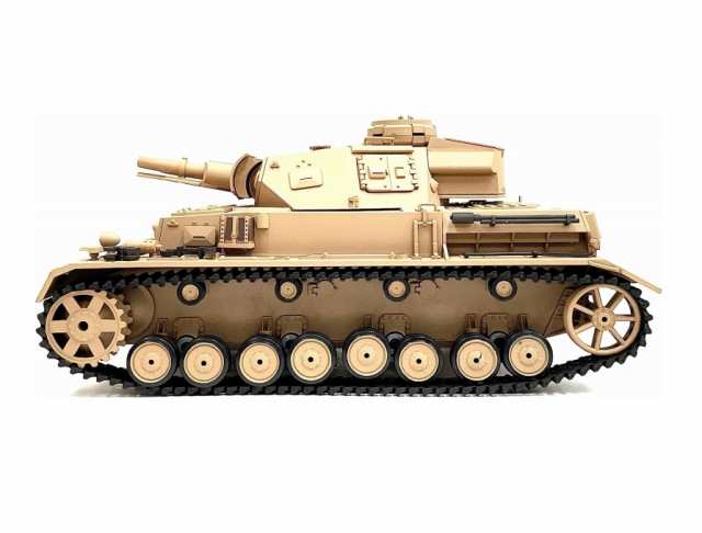 ☆7.0 ver☆ HengLong(ヘンロン)製 2.4GHz 1/16　戦車ラジコン　ドイツ陸軍 IV号 F型 3858-1　German  Panzer IV (F Type) 4号戦車F型