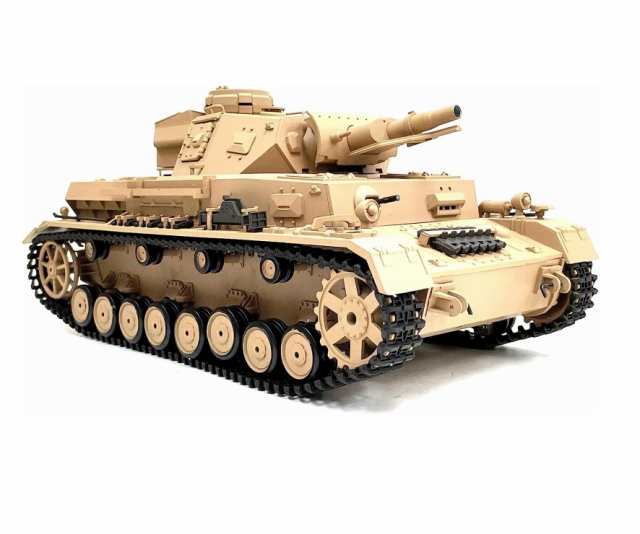 ☆7.0 ver☆ HengLong(ヘンロン)製 2.4GHz 1/16 戦車ラジコン ドイツ 