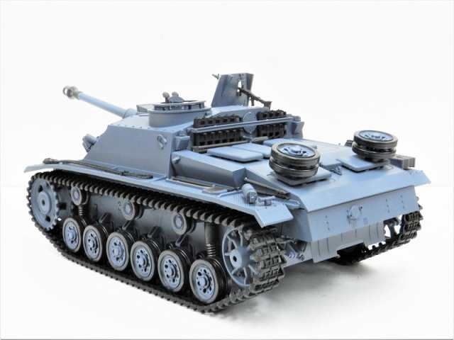 ☆7.0 ver☆ HengLong(ヘンロン)製 2.4GHz 1/16 戦車ラジコン ドイツ陸軍 3号突撃砲 F8型 3868-1 German  Stug III (F8 Type)の通販はau PAY マーケット - RastaTools【全品在庫品】 au PAY マーケット店 | au  PAY マーケット－通販サイト