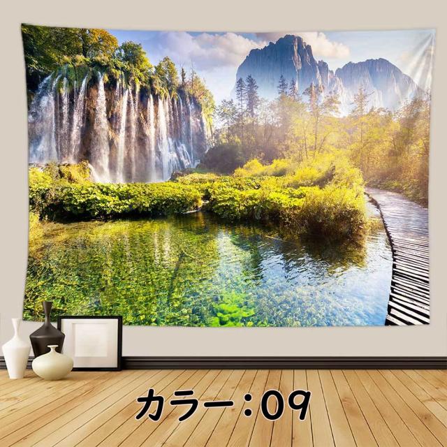 タペストリー　風景画 タペストリー 大判 おしゃれ タペストリー 風景 金具付き 背景布
