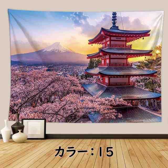 Amazon.co.jp: LB 自然風景タペストリー 海とヤシの木 綺麗な空