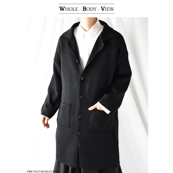 ロングコート 大きいサイズ ロングコート 黒 ニットコート