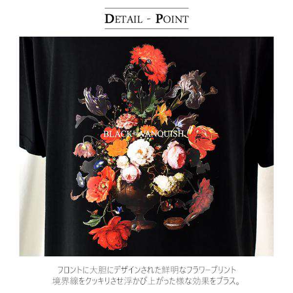 プリントTシャツ メンズ Tシャツ 半袖 かっこいい カットソー 半袖T