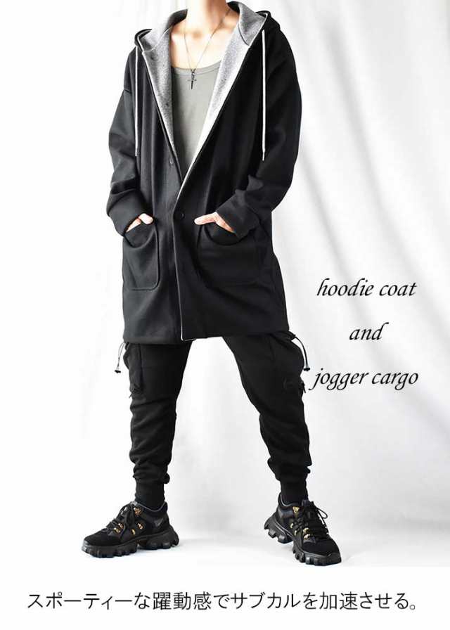 黒 フード ロングコート メンズ 大きいサイズ 暖かい ロングパーカー