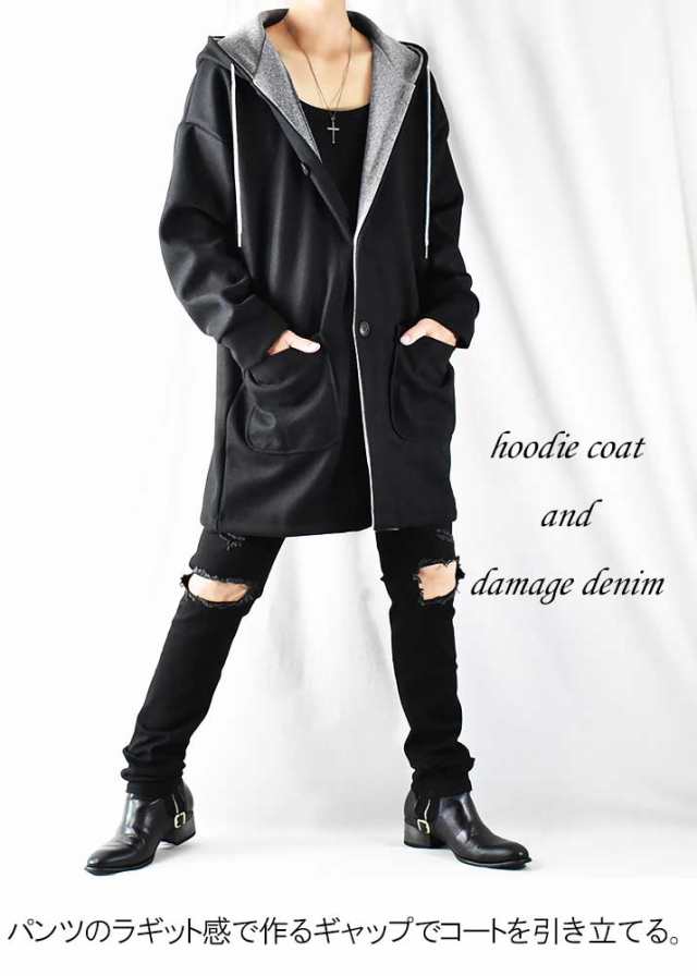黒 フード ロングコート メンズ 大きいサイズ 暖かい ロングパーカー