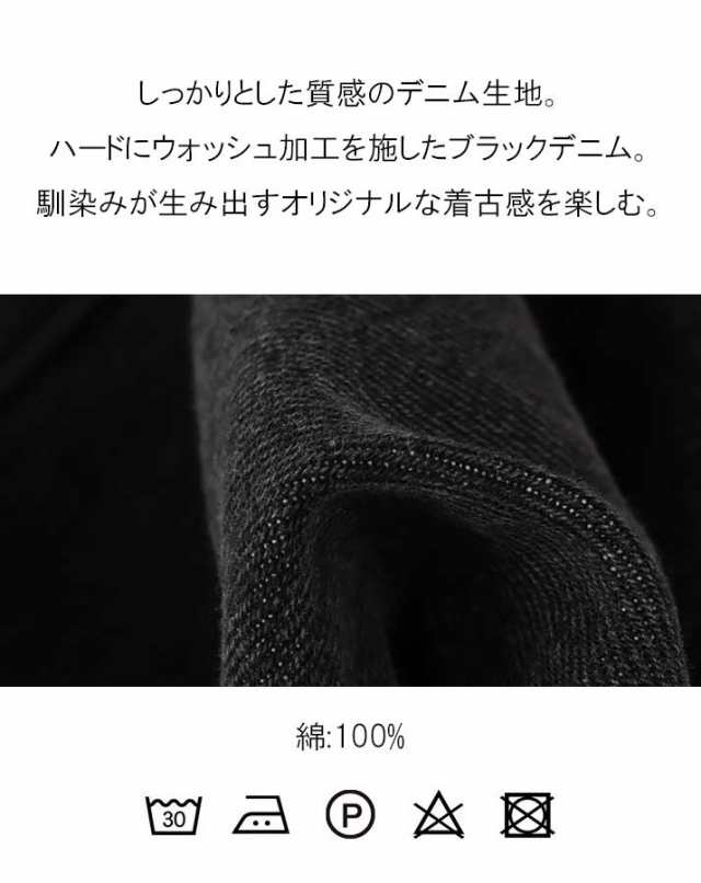 7700円○ L デニム ペイント パンツ ダメージジーンズ 韓国