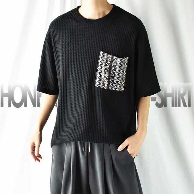 サマーニット メンズ 大きいサイズ モード系 サマーニット 半袖 V系 サマーセーター ハニカムメッシュ生地 Tシャツ ビッグシルエット オの通販はau PAY マーケット NWS FACTOR au PAY マーケット-通販サイト HUMMER サマーニット 大きなサイズ Tシャツ