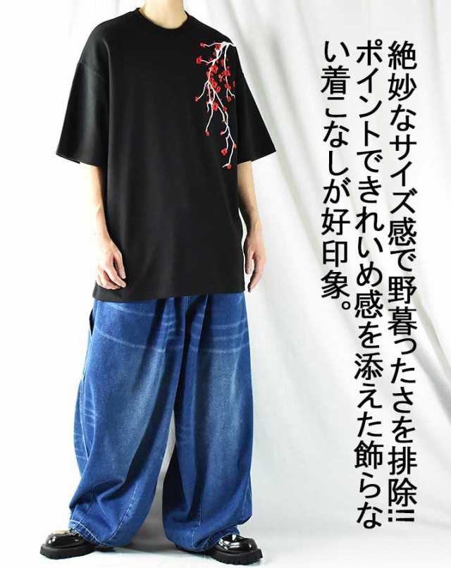 和柄 Tシャツ メンズ モード系 ビッグシルエット プルオーバー V系 半袖Tシャツ 大きいサイズ 花柄 梅の木 刺繍 オーバーサイズ ドロップ