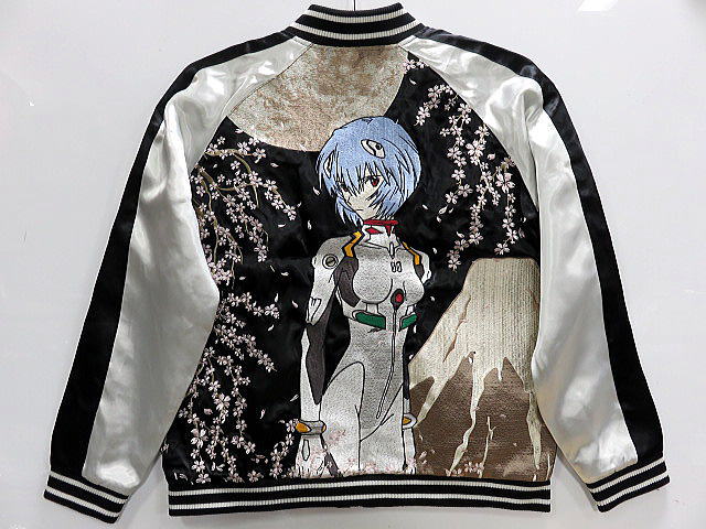 エヴァンゲリオン Ｘ 錦コラボ　綾波レイ　富士桜　リバーシブル　スカジャン　MA-1　EVANGELION X NISHIKI