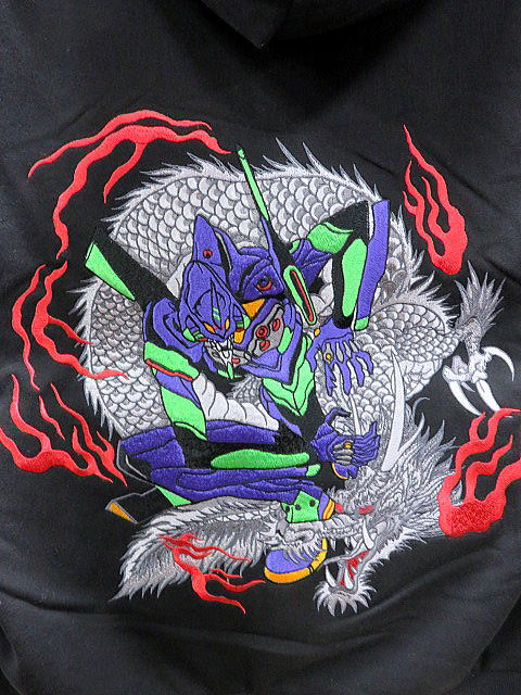 EVAx錦】初号機VS火龍刺繍パーカー/ブラック エヴァンゲリオン×錦 初 