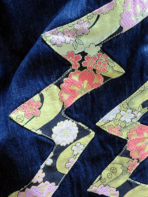 錦 和柄デニムパンツ 緞子アップリケ刺繍 NISHIKI