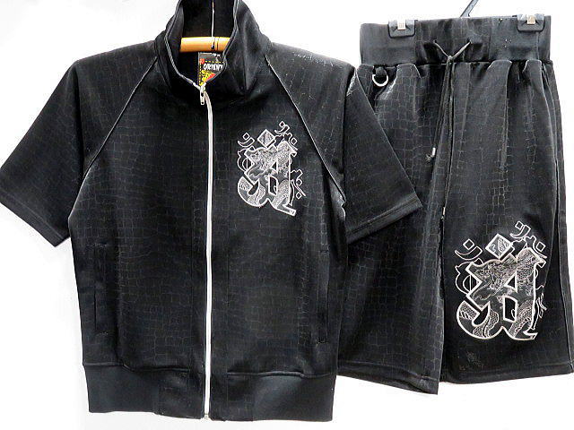 錦 梵字龍柄総刺繍 半袖ハーフパンツ パイソンラメジャージ上下セット