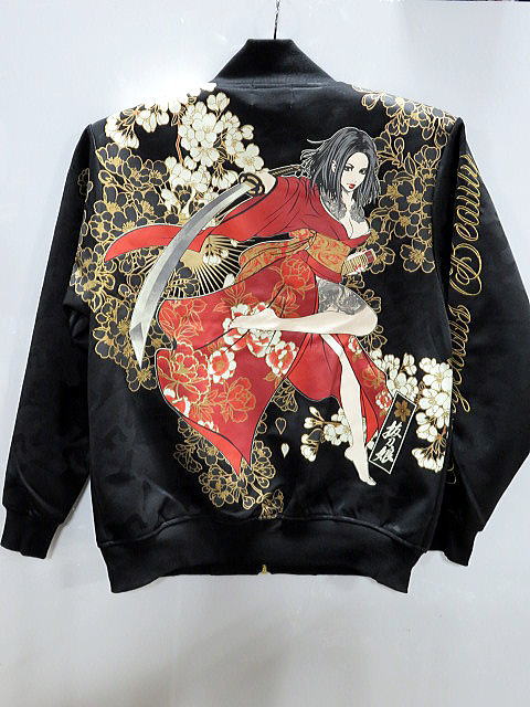 抜刀娘　凛　迷彩　ジャガード　トラックジャケット　絡繰魂