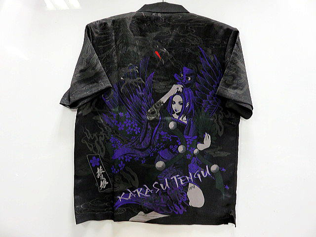 MAISON KITSUNE メンズ 長袖Tシャツ MM00316KM0321 0117 MAISON KITSUNE メンズ 長袖Tシャツ MM00316KM0321 0117 (MAISON