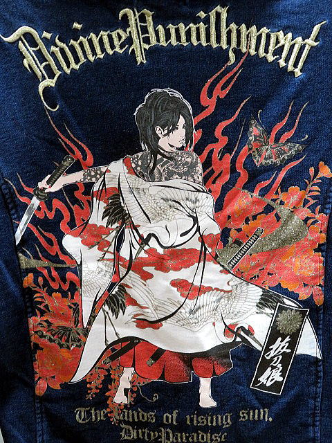 絡繰魂 抜刀娘 妃那 ボリュームネックジャケット カラクリ魂 和柄