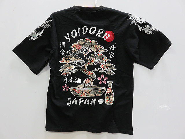 YOIDORE　半袖Tシャツ　ボンサイ　酔いどれ 6,840円