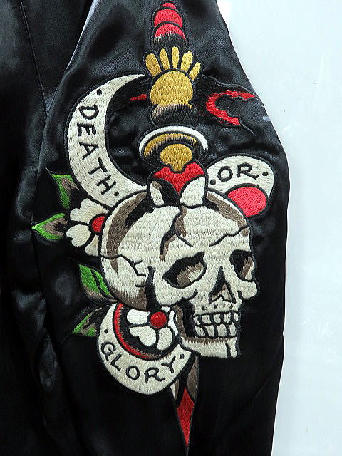 Souvenir jacket ed hardy スカジャン 花 Ed Hardy スカジャン 両面