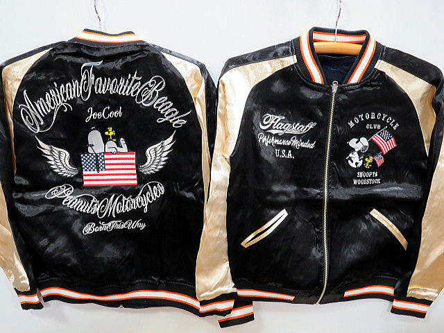 Snoopy Collaboration Flag Staff リバーシブルスカジャン フラッグスタッフ スヌーピーの通販はau Pay マーケット Takafuku1915