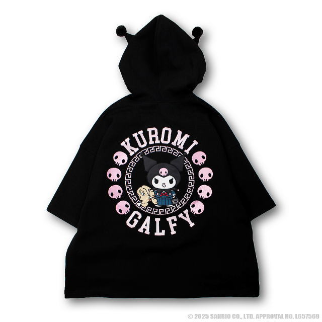 GALFY  X KUROMI 　半袖ボンディングパーカー　クロミ　 ガルフィ【代引不可商品】