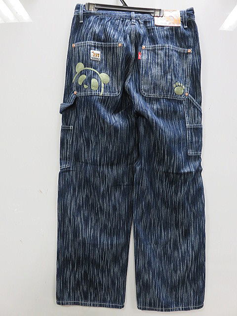 PANDIESTA JAPAN　ワイドパンツ　 パンディエスタ