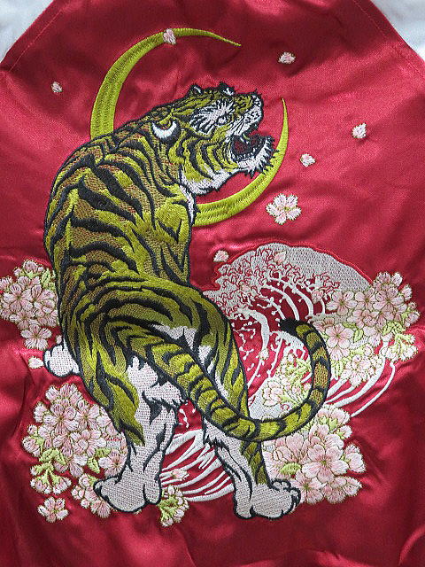 【華鳥風月】スカジャン  \"虎×桜波しぶき 刺繍”  Sサイズ 華鳥風月】スカジャン 虎×桜波しぶき 刺繍” Sサイズ