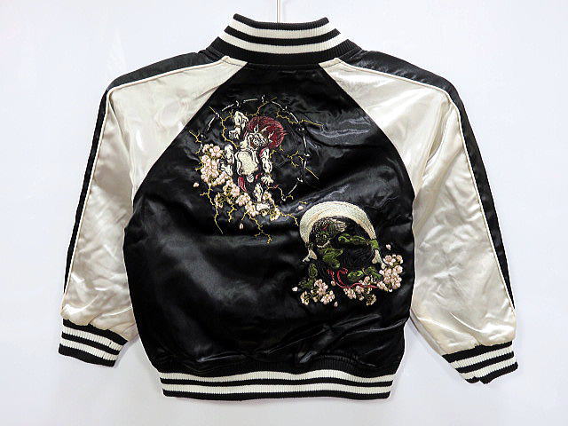 【子供用】【キッズサイズ】華鳥風月　朧 　スカジャン　風神雷神刺繍