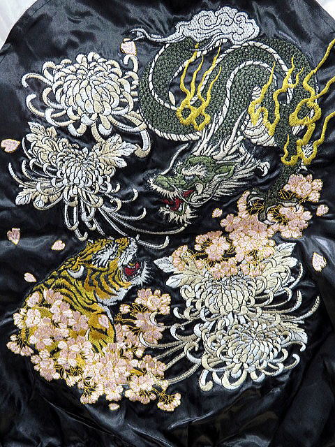華鳥風月 朧　スカジャン　龍虎刺繍_1