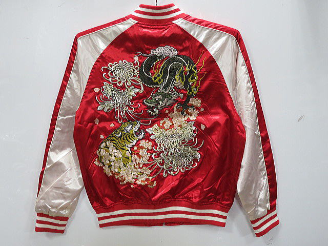 華鳥風月 朧　スカジャン　龍虎刺繍