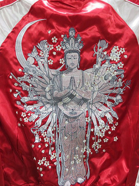 GREAT メンズファッション 防寒ジャンパー 寅壱 TORA タンカーズ