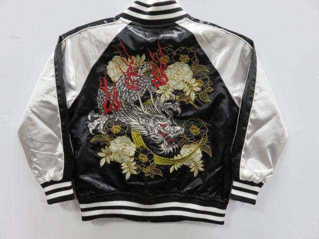 【子供用】【キッズサイズ】華鳥風月 朧　スカジャン　龍刺繍